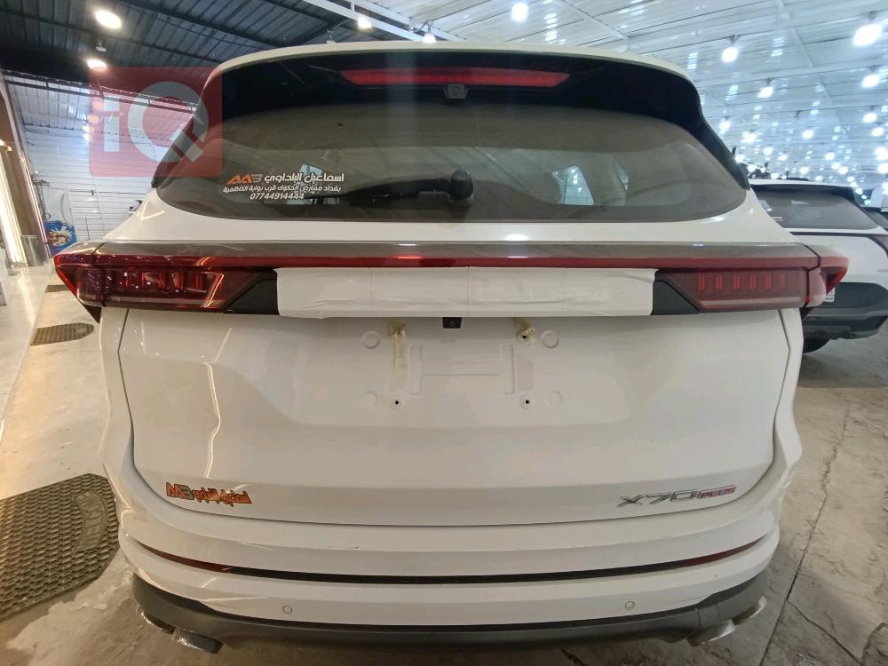 جيتور X70 بلس